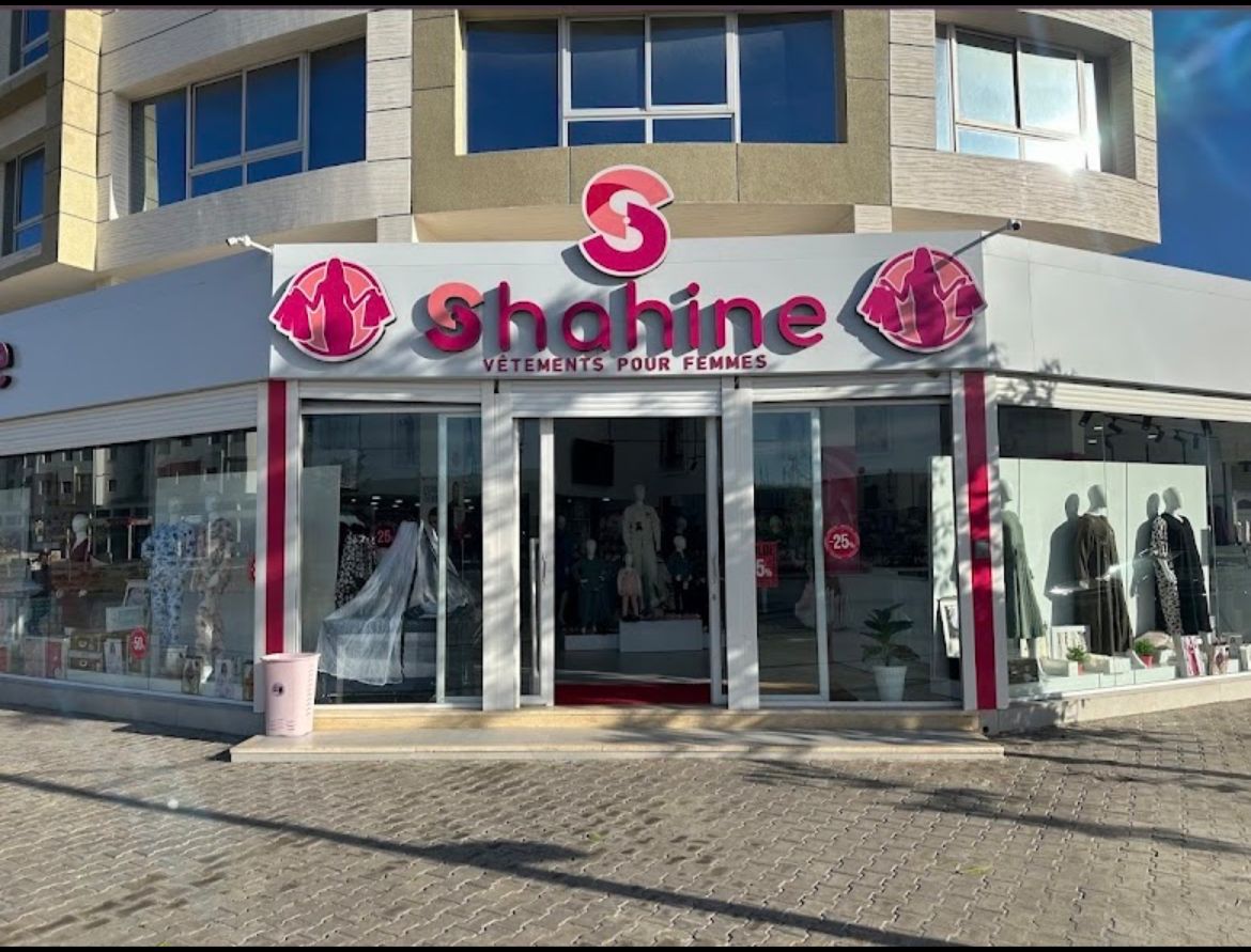 Shahine Store